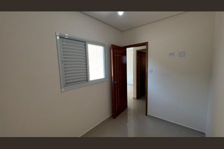 Apartamento para alugar com 90m², 3 quartos e 1 vaga Apartamento para alugar com 90m², 3 quartos e 1 vagaQuarto 1