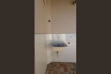 Apartamento para alugar com 90m², 3 quartos e 1 vaga Apartamento para alugar com 90m², 3 quartos e 1 vagaCobertura - Area de Serviço