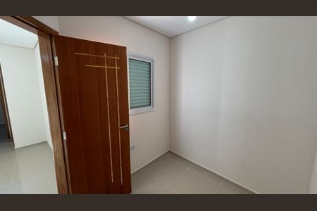 Apartamento para alugar com 90m², 3 quartos e 1 vaga Apartamento para alugar com 90m², 3 quartos e 1 vagaQuarto 2