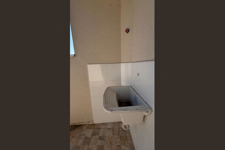 Apartamento para alugar com 90m², 3 quartos e 1 vaga Apartamento para alugar com 90m², 3 quartos e 1 vagaCobertura - Area de Serviço