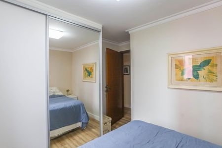 Apartamento para alugar com 70m², 3 quartos e 1 vaga Apartamento para alugar com 70m², 3 quartos e 1 vagaQuarto 1