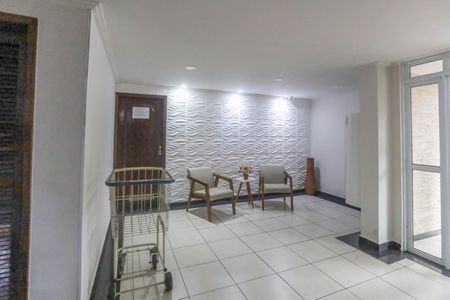 Apartamento para alugar com 70m², 3 quartos e 1 vaga Apartamento para alugar com 70m², 3 quartos e 1 vagaHall social
