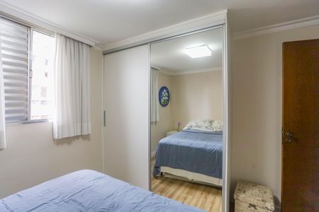 Apartamento para alugar com 70m², 3 quartos e 1 vaga Apartamento para alugar com 70m², 3 quartos e 1 vagaQuarto 1