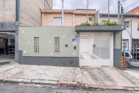 Casa de condomínio para alugar com 50m², 1 quarto e sem vaga Casa de condomínio para alugar com 50m², 1 quarto e sem vagaFachada
