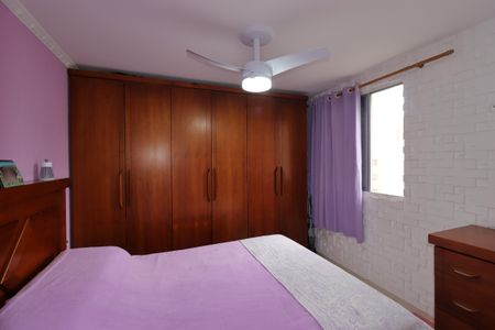 Apartamento à venda com 56m², 2 quartos e 1 vagaQuarto 2