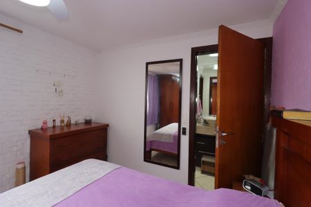 Apartamento à venda com 56m², 2 quartos e 1 vagaQuarto 2