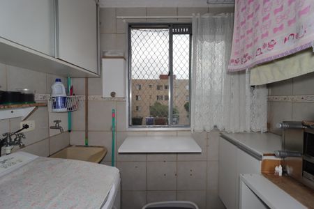 Apartamento à venda com 56m², 2 quartos e 1 vagaÁrea de Serviço