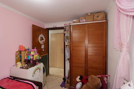 Apartamento à venda com 56m², 2 quartos e 1 vagaQuarto 1
