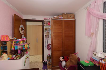 Apartamento à venda com 56m², 2 quartos e 1 vagaQuarto 1