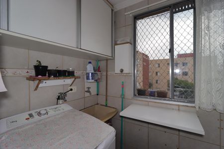 Apartamento à venda com 56m², 2 quartos e 1 vagaÁrea de Serviço