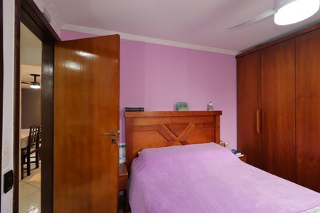 Apartamento à venda com 56m², 2 quartos e 1 vagaQuarto 2