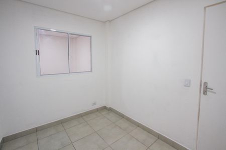 Quarto de apartamento para alugar com 2 quartos, 38m² em Brooklin, São Paulo