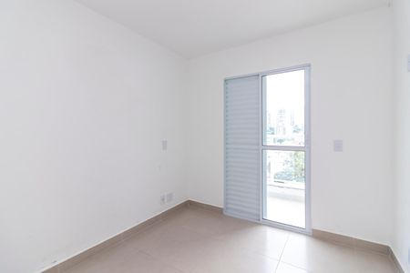 Apartamento para alugar com 53m², 2 quartos e 1 vaga Apartamento para alugar com 53m², 2 quartos e 1 vagaQuarto 1