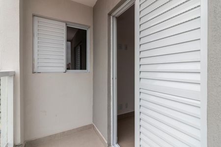 Apartamento para alugar com 53m², 2 quartos e 1 vaga Apartamento para alugar com 53m², 2 quartos e 1 vagaVaranda do Quarto 1