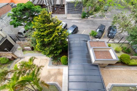 Apartamento para alugar com 124m², 3 quartos e 1 vaga Apartamento para alugar com 124m², 3 quartos e 1 vagaVista da Sacada