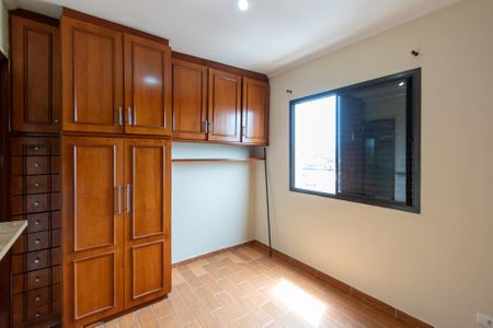 Apartamento para alugar com 124m², 3 quartos e 1 vaga Apartamento para alugar com 124m², 3 quartos e 1 vagaSuíte