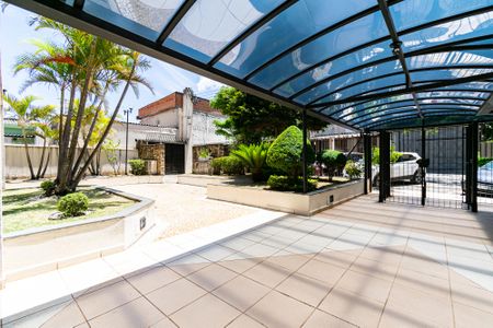 Apartamento para alugar com 124m², 3 quartos e 1 vaga Apartamento para alugar com 124m², 3 quartos e 1 vagaEntrada