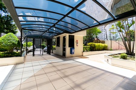 Apartamento para alugar com 124m², 3 quartos e 1 vaga Apartamento para alugar com 124m², 3 quartos e 1 vagaEntrada