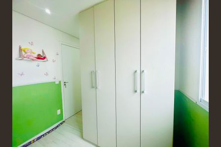 Apartamento à venda com 44m², 2 quartos e 1 vagaQuarto 1