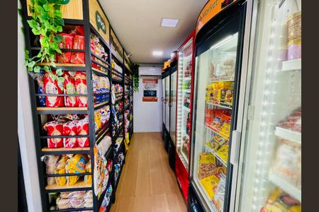 Apartamento à venda com 44m², 2 quartos e 1 vagaMini mercado