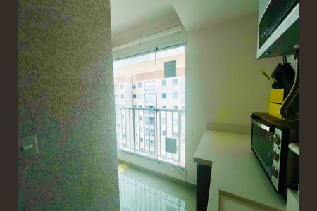 Apartamento à venda com 44m², 2 quartos e 1 vagaÁrea de Serviço