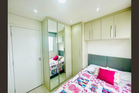 Apartamento à venda com 44m², 2 quartos e 1 vagaQuarto 2