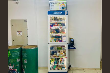 Apartamento à venda com 44m², 2 quartos e 1 vagaFarmácia 