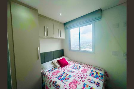 Apartamento à venda com 44m², 2 quartos e 1 vagaQuarto 2