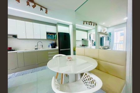 Apartamento à venda com 44m², 2 quartos e 1 vagaSala de Jantar