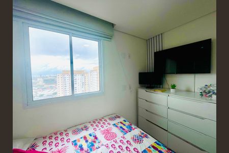 Apartamento à venda com 44m², 2 quartos e 1 vagaQuarto 2
