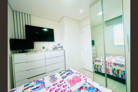 Apartamento à venda com 44m², 2 quartos e 1 vagaQuarto 2