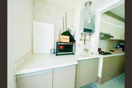 Apartamento à venda com 44m², 2 quartos e 1 vagaÁrea de Serviço