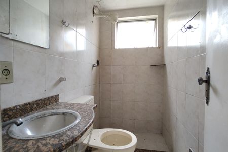Apartamento à venda com 50m², 2 quartos e 1 vagaBanheiro Social