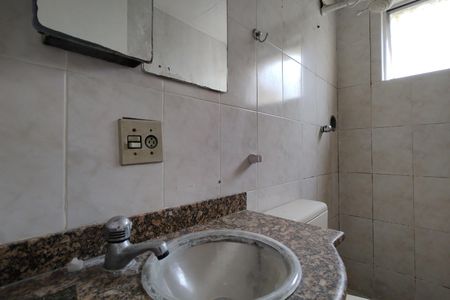 Apartamento à venda com 50m², 2 quartos e 1 vagaBanheiro Social