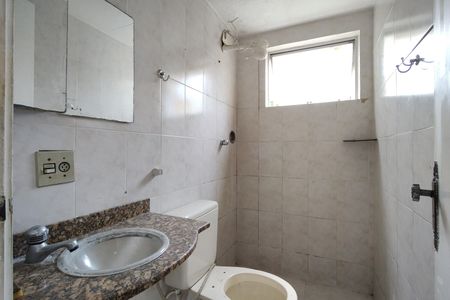 Apartamento à venda com 50m², 2 quartos e 1 vagaBanheiro Social