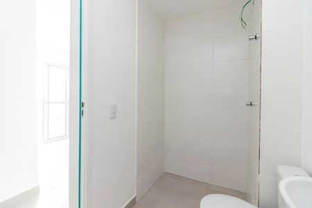 Apartamento à venda com 53m², 2 quartos e 1 vagaBanheiro