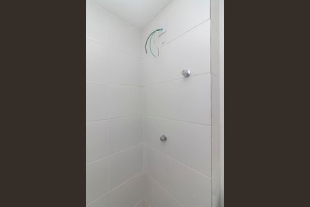 Apartamento à venda com 53m², 2 quartos e 1 vagaBanheiro