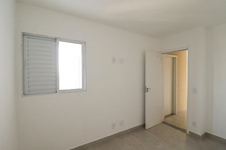 Quarto 1 de apartamento para alugar com 2 quartos, 53m² em Santana, São Paulo