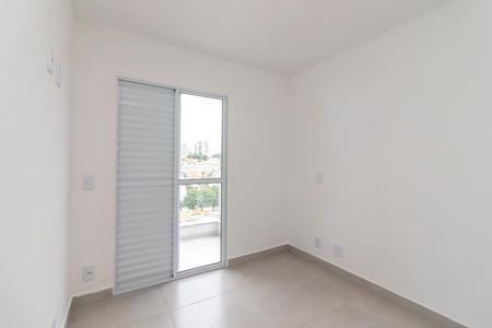 Apartamento à venda com 53m², 2 quartos e 1 vagaQuarto 1