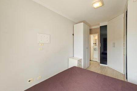 Apartamento para alugar com 80m², 2 quartos e 1 vagaSuíte 1