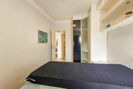 Apartamento para alugar com 80m², 2 quartos e 1 vagaQuarto 1