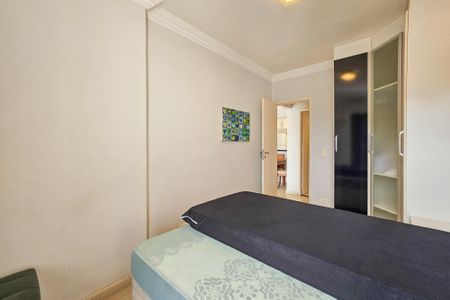 Apartamento para alugar com 80m², 2 quartos e 1 vagaQuarto 1