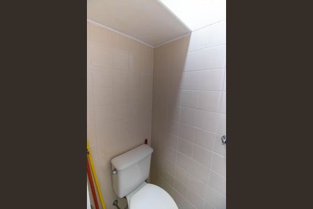 Apartamento para alugar com 103m², 2 quartos e 1 vagaBanheiro de serviço