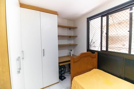 Apartamento para alugar com 103m², 2 quartos e 1 vagaQuarto