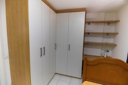 Apartamento para alugar com 103m², 2 quartos e 1 vagaQuarto 