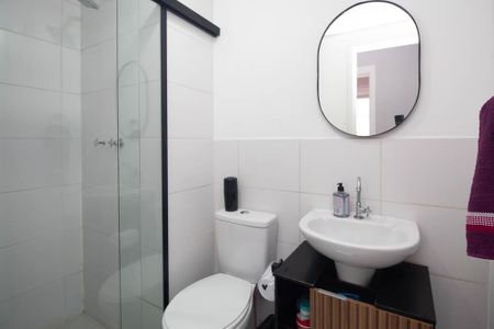 Apartamento para alugar com 44m², 2 quartos e sem vaga Apartamento para alugar com 44m², 2 quartos e sem vagaBanheiro Social