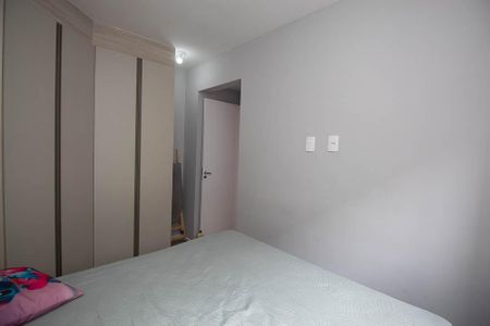Apartamento para alugar com 44m², 2 quartos e sem vaga Apartamento para alugar com 44m², 2 quartos e sem vagaQuarto 2