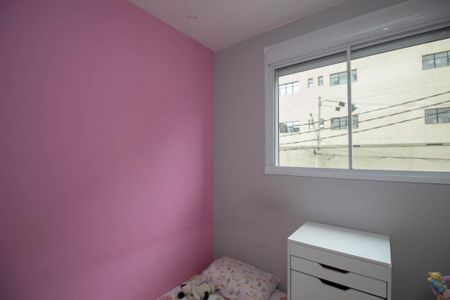 Apartamento para alugar com 44m², 2 quartos e sem vaga Apartamento para alugar com 44m², 2 quartos e sem vagaQuarto 1