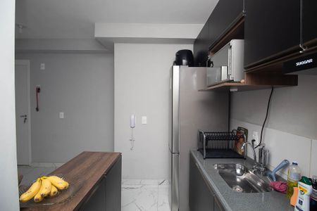 Apartamento para alugar com 44m², 2 quartos e sem vaga Apartamento para alugar com 44m², 2 quartos e sem vagaSala/Cozinha