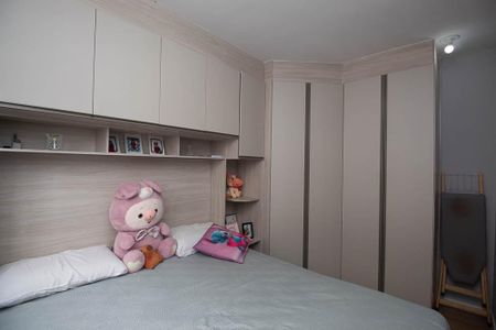 Apartamento para alugar com 44m², 2 quartos e sem vaga Apartamento para alugar com 44m², 2 quartos e sem vagaQuarto 2